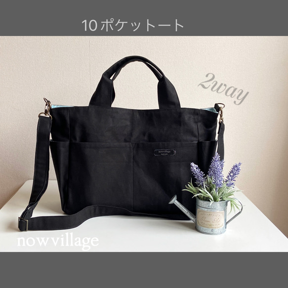 韓国　Korea 城デザイン　キャンバス　トートバッグ　ブラック　新品　レア 韓国風ロゴキャンバストートバッグ ショッピングバッグシンプル