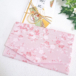 即発送✱慶事用 金封袱紗・ソフトタイプ✱西陣織・金襴/桜柄 ピンク