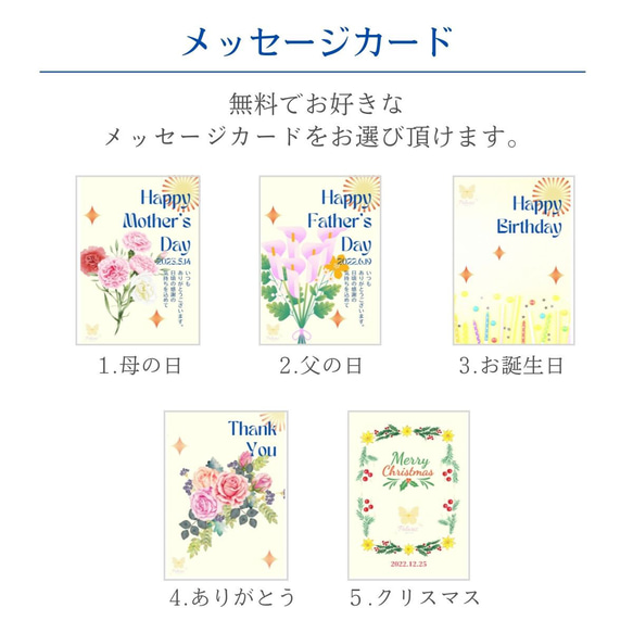 ネックレス・アロマペンダント おしゃれ flower 軽い マクラメ 香り  金属アレルギー対応 母の日 14枚目の画像