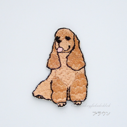 アメコカ！ アメリカンコッカースパニエル 犬 刺繍ワッペン ワッペン