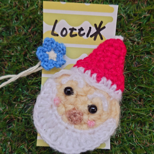 サンタさんの楽しい毛糸のバッジ（ブローチ、ボールチェーン、ヘアゴム