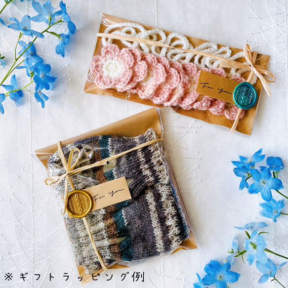 手編みのアームウォーマー(茜雲の空色) 4枚目の画像