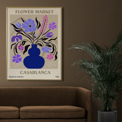 抽象画 ボタニカル パープル花瓶 Flower Market / インテリアポスター 海外アート /4521 7枚目の画像