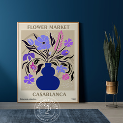 抽象画 ボタニカル パープル花瓶 Flower Market / インテリアポスター 海外アート /4521 1枚目の画像