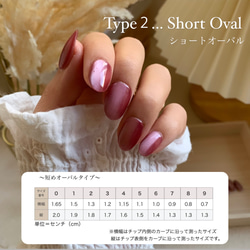 とろけるラテとローズnail 4枚目の画像