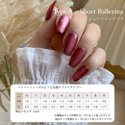 とろけるラテとローズnail 5枚目の画像