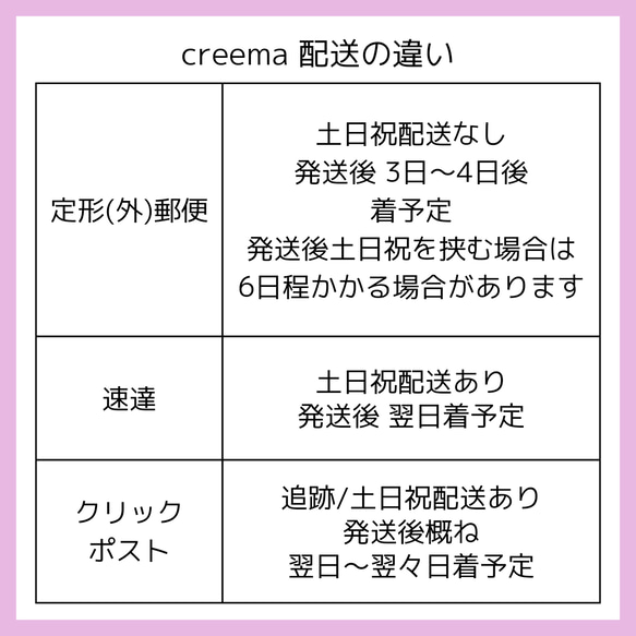 Creema限定クリスマスコフレ   マタニティフォトシール  ボディジュエリシール マタニティシール  雪の結晶  花 10枚目の画像