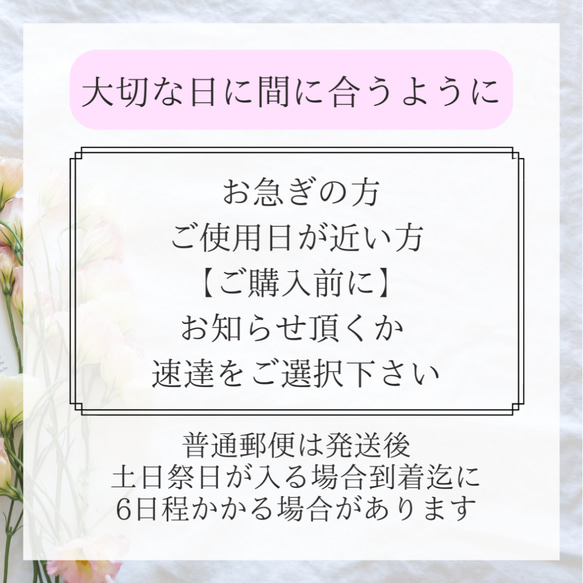 Creema限定クリスマスコフレ   マタニティフォトシール  ボディジュエリシール マタニティシール  雪の結晶  花 9枚目の画像