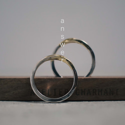 名入れ可｜シルバー950リング「アンサー」｜ペアリング対応・華奢