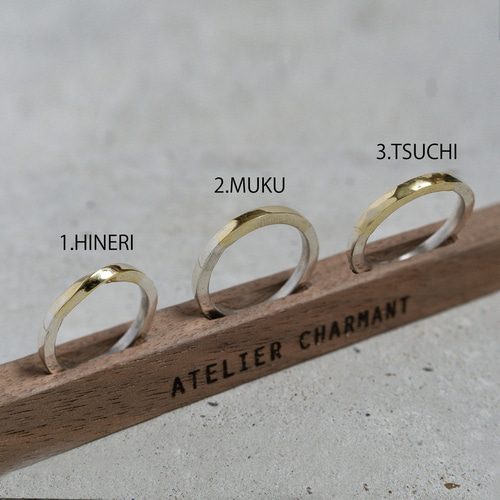 名入れ可｜シルバー950リング「アンサー」｜ペアリング対応・華奢