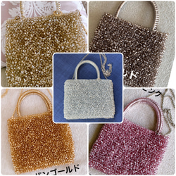 受注生産】大人気♡キラキラお洒落なショルダーバッグ♡ ポシェット