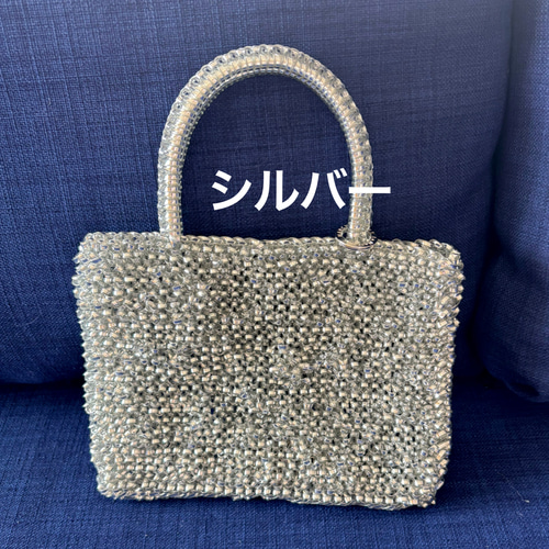 受注生産】大人気♡キラキラお洒落なショルダーバッグ♡ ポシェット