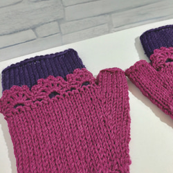 ハンドウォーマー　紫色　ウール100%　編み物　手編み　レース編み　① 7枚目の画像