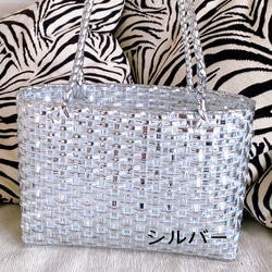 メタリックピンクワイヤーバッグ 【113-JYSPi】