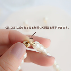 &lt;正式&gt;珍珠項鍊+氧化鋯吊式耳環/耳環2件套 第13張的照片