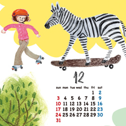 A3カレンダーポスター2023 動物とこども　チーター　サイ　シマウマ　 6枚目の画像