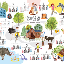 A3カレンダーポスター2023 動物とこども　チーター　サイ　シマウマ　 1枚目の画像