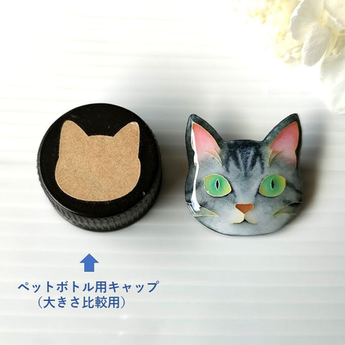 七宝焼き・猫のお顔ブローチ（大）☆アメリカン・ショートヘア
