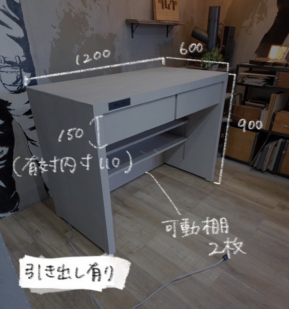 モルタルレジカウンター(コンセント付き) ② 10枚目の画像