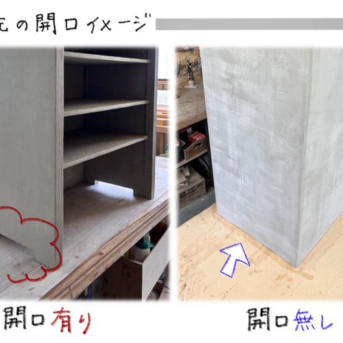 モルタルレジカウンター(コンセント付き) A その他家具 tumugu-kobo