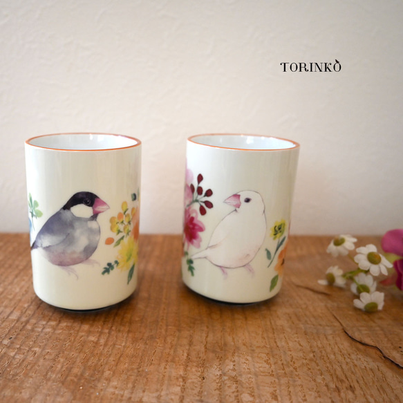 新品未使用　波佐見焼き　小鳥　トリ　インコ　とり　バード　ミルクピッチャー　花瓶 413sLWP8vLL._AC_UF350,