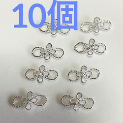 再入荷❤️ネイルパーツ　水引　和風　シルバー　10個 1枚目の画像