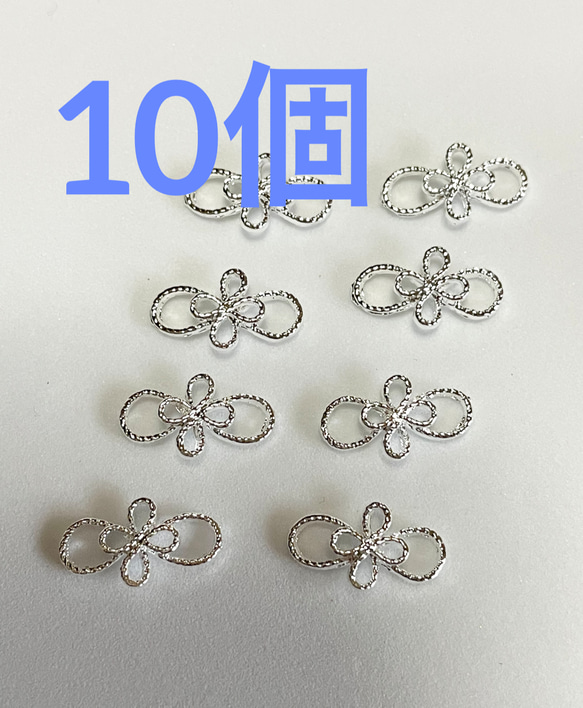 再入荷❤️ネイルパーツ　水引　和風　シルバー　10個 1枚目の画像