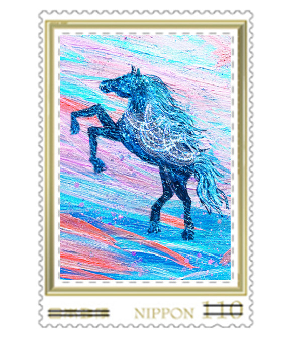 駆け上がり、豊かさ運ぶ馬 午年2026年110円切手5枚セット（年賀