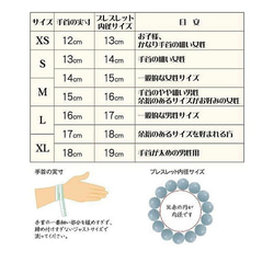 染色水晶淺藍色中染色天然石材手工手鍊圓形男式女裝日本製造高品質 10 毫米圓球 第4張的照片