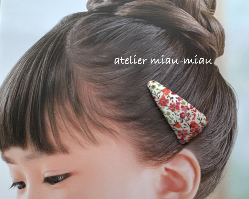 6a98b1469aafef44f1460bfa588f0a