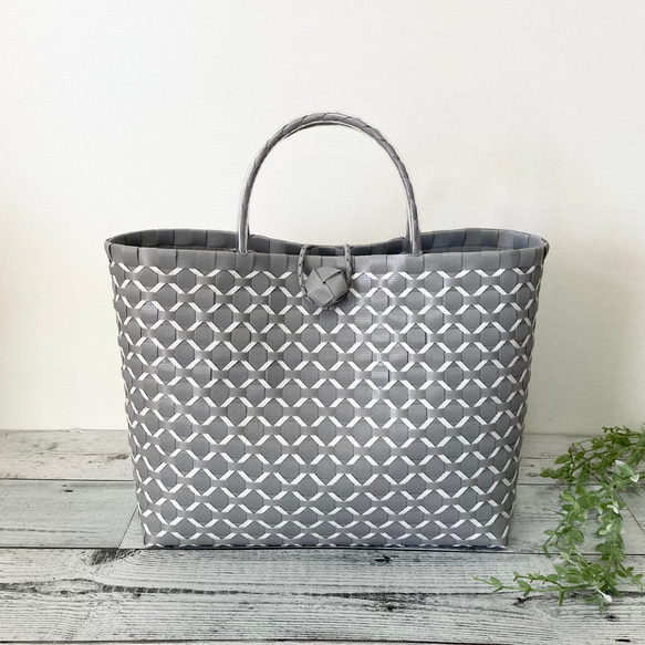 プラかごバッグ A4対応 LLサイズ グレー×ホワイト プラカゴ プラカゴ