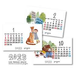 卓上カレンダー2023 動物とこども　チーター　サイ　シマウマ　 2枚目の画像