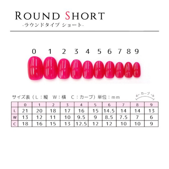 大人可愛いくすみカラー♡ニュアンスネイル♪ネイルチップ/成人式/結婚式/卒業式 2枚目の画像