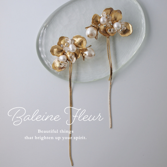 PLUIE フックピアス ゴールド k*6様 PLUIE ドロップスピアス 10K