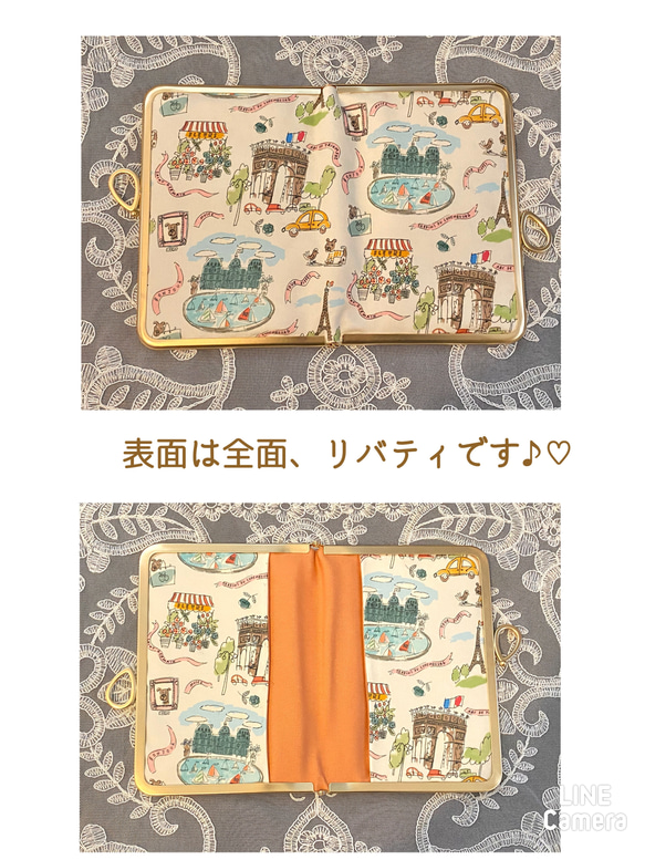 【Creema限定】がま口ノートカバーor通帳ケース＊A6*リバティBonjour ボンジュール*フランスの街並み 5枚目の画像