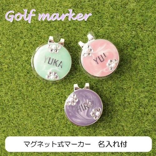押し花 ゴルフマーカー マグネット式クリップ付 いれかわっ