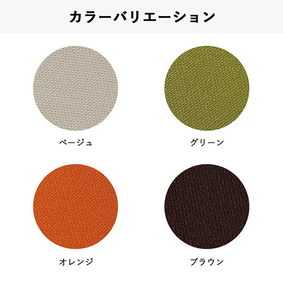 2022*秋冬新作　ビーズクッション　円形スムース　日本製　 軽量　一人掛け　　 10枚目の画像