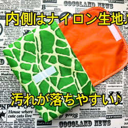 夕張　メロン柄 コップ袋 男の子 果物　食べ物　オックス生地の1枚仕立て♪ 6枚目の画像