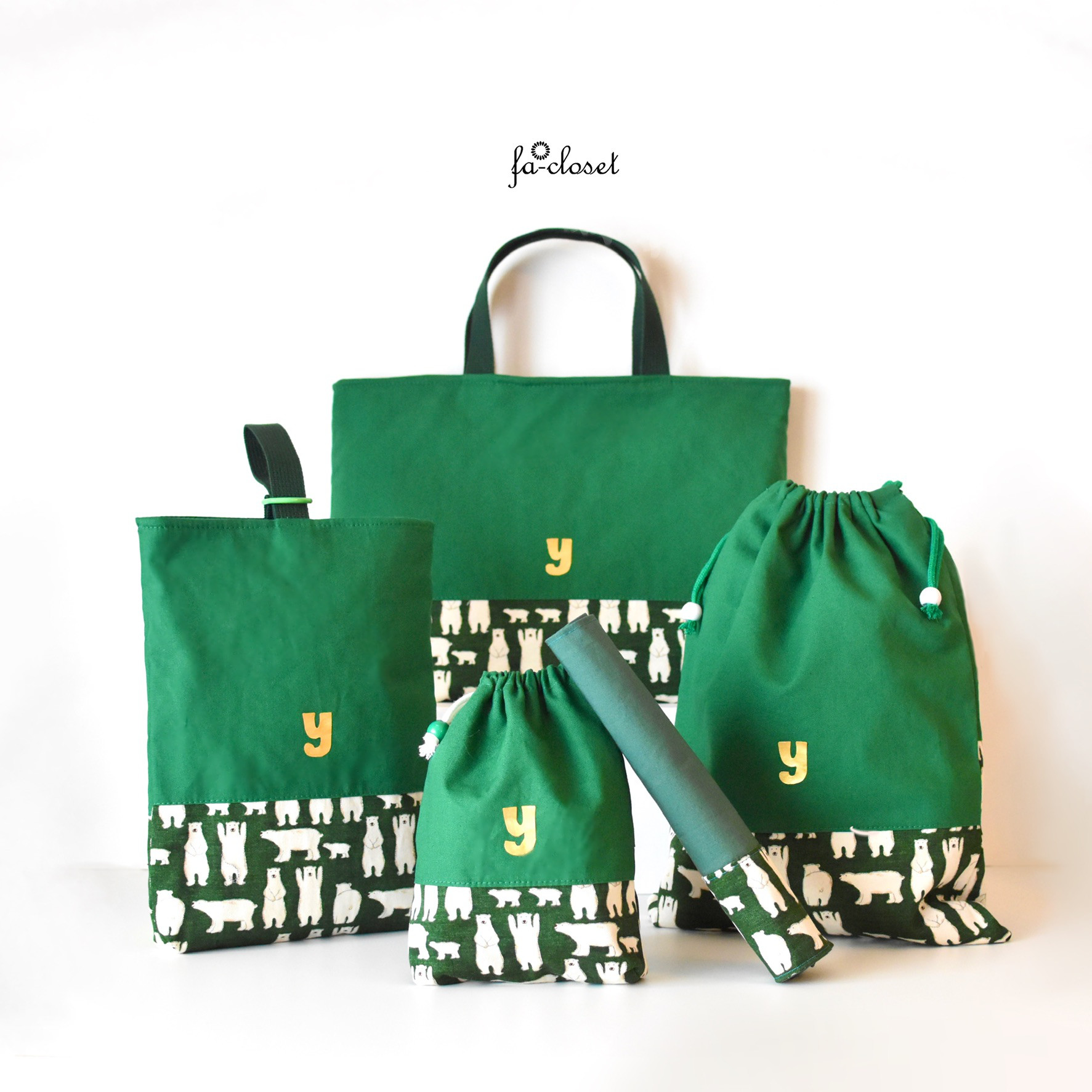 ご好評につき再販☆グリーンくまさん☆5点セット