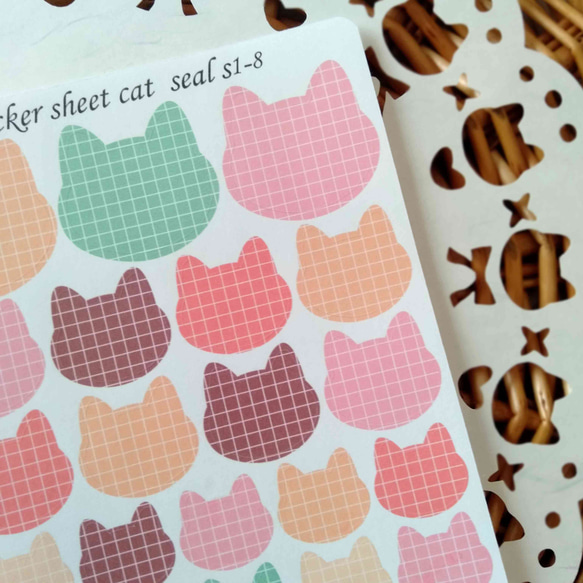 【早割】福袋 ねこだらけセット 2024  手帳シール　デコシール デザインペーパー　猫文具 コラージュ  猫の日 7枚目の画像