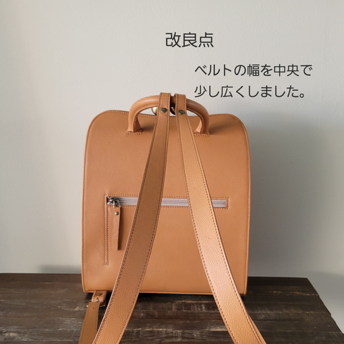 ☆受注制作☆大玉がま口のリュック（ブラック）送料無料 リュック