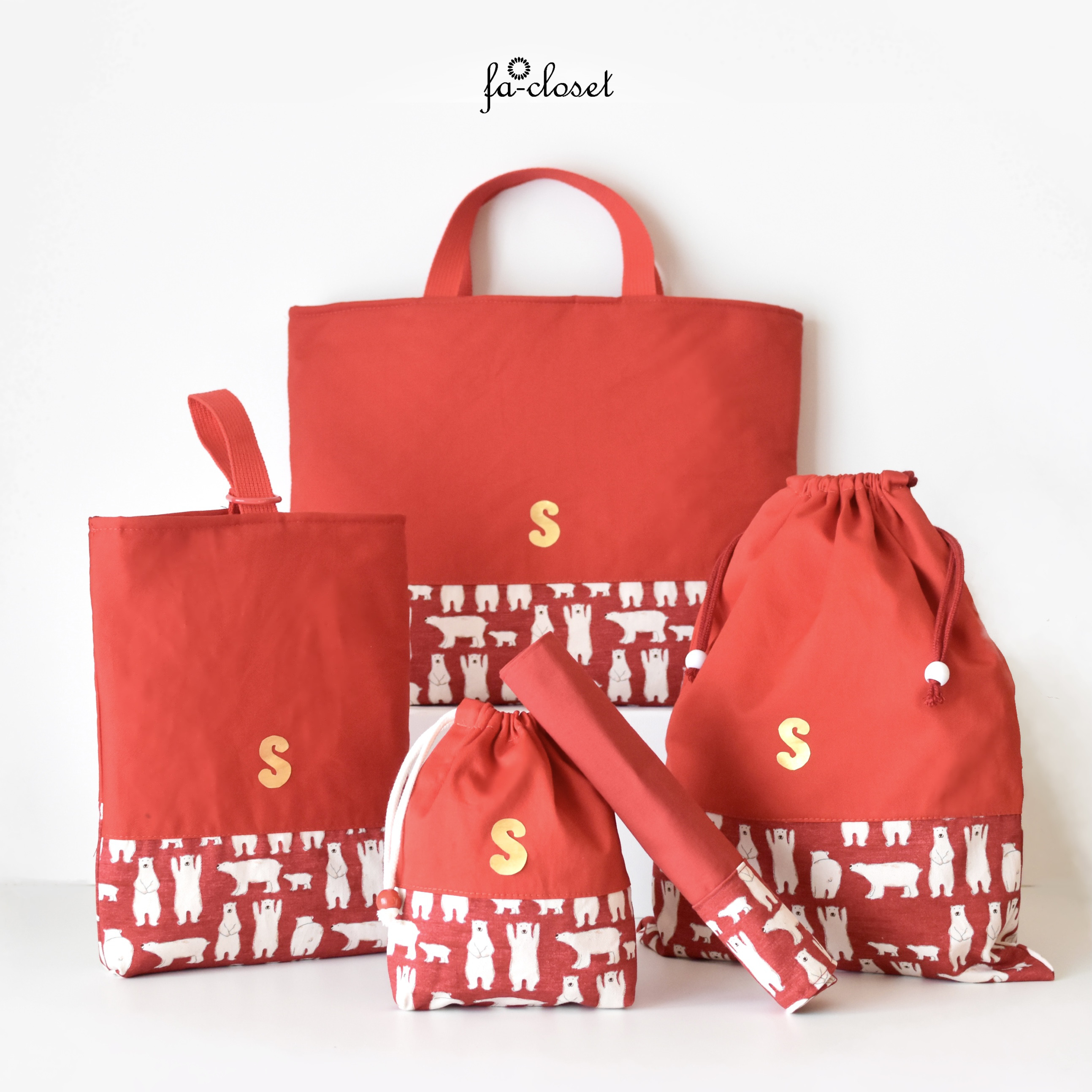 ５点セット☆送料無料☆くまさん