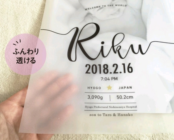 r*****i様専用 3枚目の画像