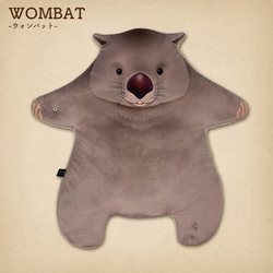 MATAGI：ウォンバット/WOMBAT 1枚目の画像