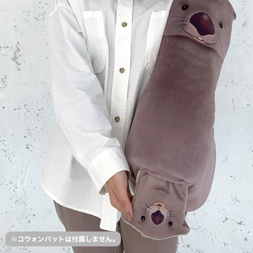 MATAGI：ウォンバット/WOMBAT ぬいぐるみ takakukei 通販 15047283