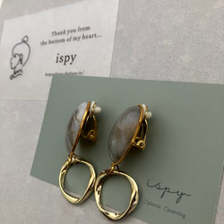 gray stone cabochon earring 4枚目の画像