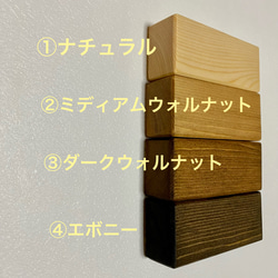 フラワースタンド/ポットスタンド/プランタースタンド【幅が変えられる可動式】 4枚目の画像