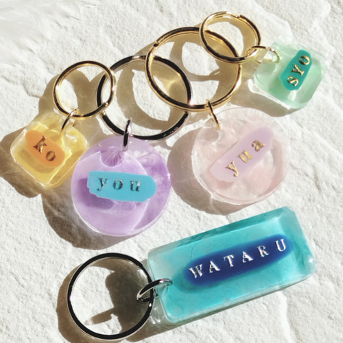 名前入り】パステルカラーのレジンキーホルダー☆名入れ＆文字入れOK  