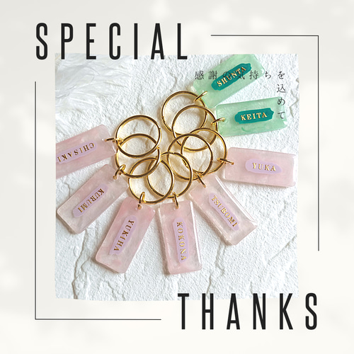 名前入り】パステルカラーのレジンキーホルダー☆名入れ＆文字入れOK