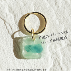 【名前入り】パステルカラーのレジンキーホルダー☆名入れ＆文字入れOK☆ 13枚目の画像